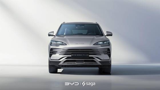 BYD SONG PLUS 1.5 DM-I HÍBRIDO AUTOMÁTICO